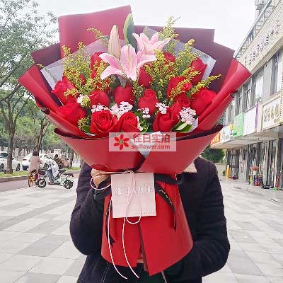 南阳19朵红玫瑰百合，与你幸福前行